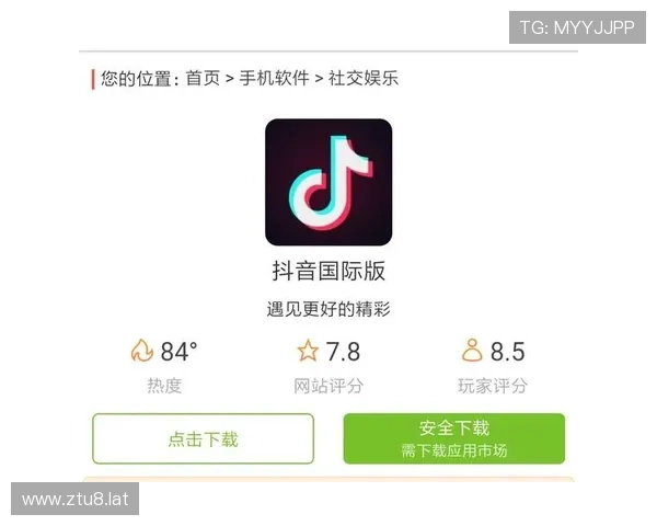 探索HYC娱乐的精彩世界与最新动态