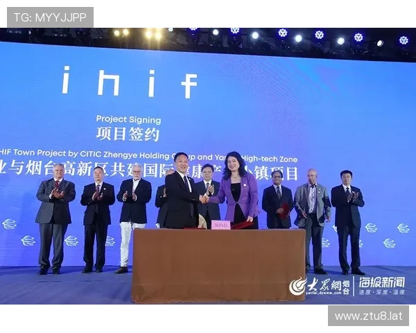 中信国际招标有限公司评审专家库建设与管理方案